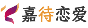 土耳其伊兹密尔恋爱咨询